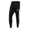 ADIDAS Benfica Training Trousers Condivo 22 - Black/White